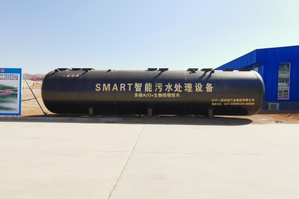 農(nóng)村100噸智能型一體化污水處理設備的利與弊