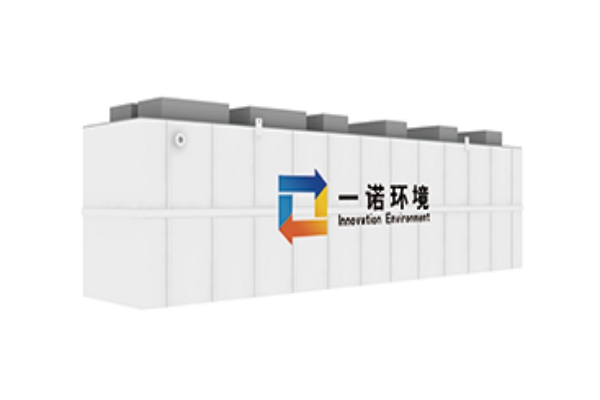 100噸地埋式一體化污水處理設(shè)備多少錢？?jī)r(jià)格貴嗎？