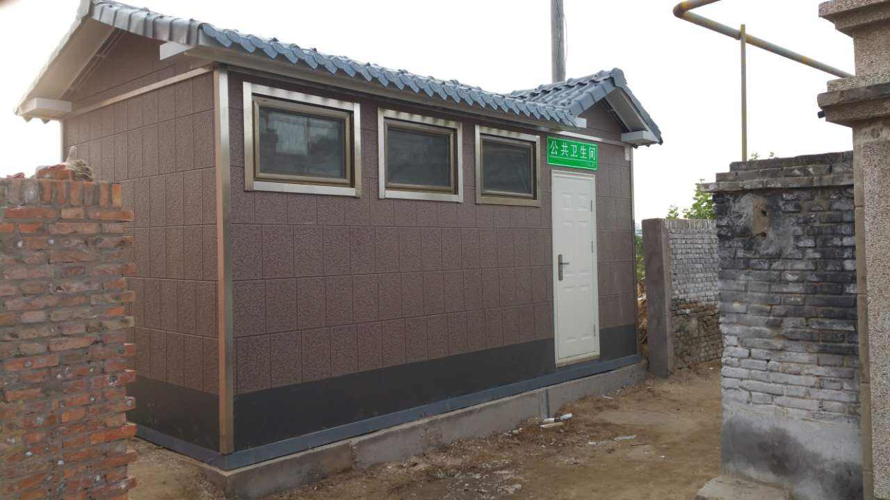 《吉林省鄉(xiāng)村振興促進(jìn)條例》發(fā)布，推廣戶用無害化衛(wèi)生旱廁