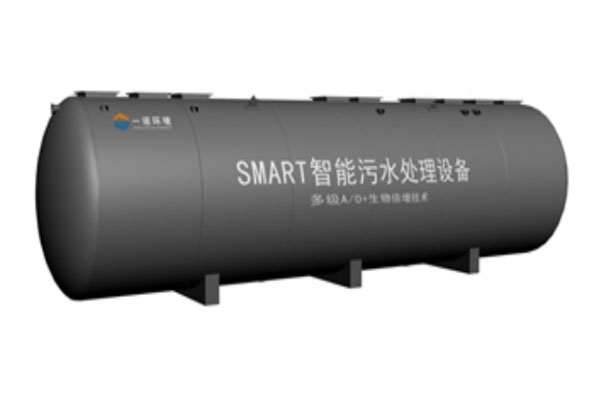 一體化污水處理設(shè)備是怎么去除氨氮總氮的？