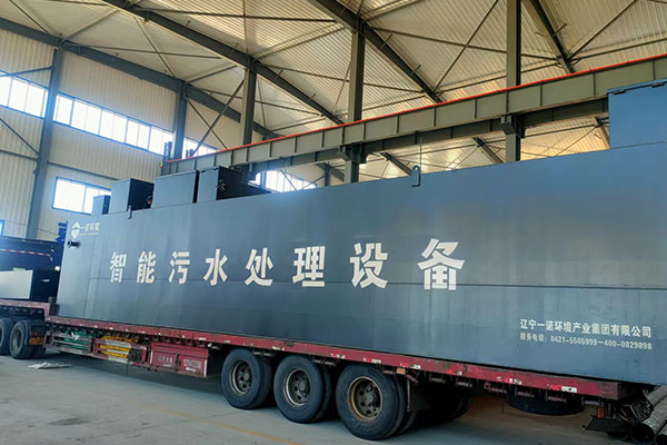 怎么正確的使用一體化污水處理設(shè)備？
