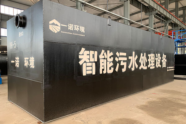 生活污水處理設(shè)備的預處理都有什么？