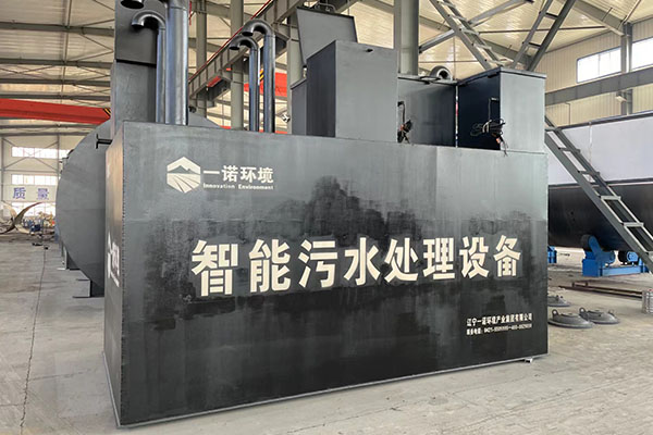 一體化污水處理設(shè)備的選用有什么原則？