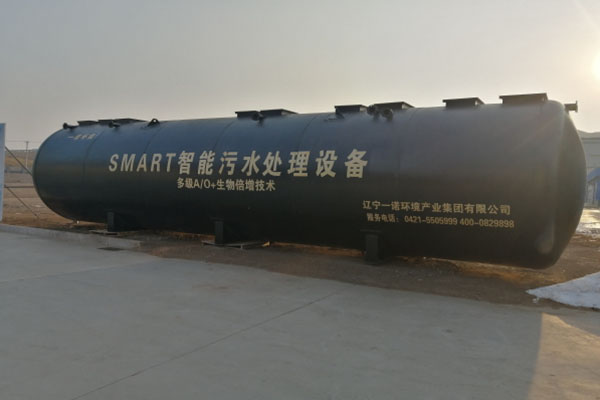 一體化污水處理設(shè)備中不同的組成都有什么作用？