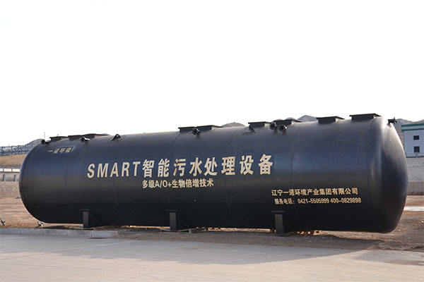 一體化污水處理設(shè)備為什么使用更加便利？