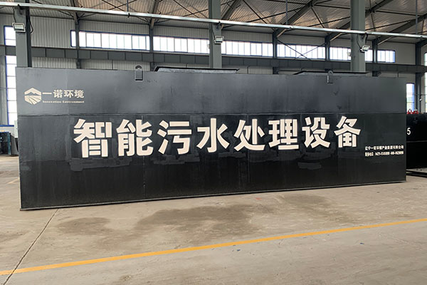 怎么鑒別一個生活污水處理設(shè)備廠家是否正規(guī)？