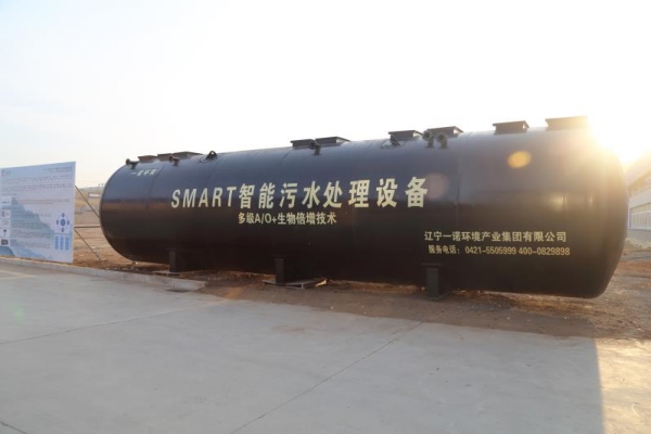 小型的農(nóng)村生活污水處理設(shè)備特點是什么? 小型的農(nóng)村生活污水處理設(shè)備特點是什么?